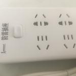 8 Socket 20KA Lightning Protection Plug Office Use With ISO9001 for sale