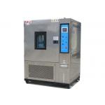 HL-225-F High And Low Temperature Cycle Test Chamber Has Cyclical System for sale