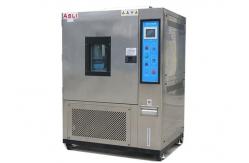 China HL-225-F High And Low Temperature Cycle Test Chamber Has Cyclical System supplier