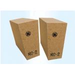 Heavy Duty High Alumina Fire Bricks For Steel Industry Hot Blast Stove 55% Al2O3 for sale