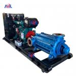 SS316L 280m3/H Horizontal Surface Mounted Multistage Centrifugal Water Pump for sale