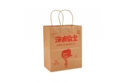 China Custom Brown Kraft Paper Grocery Bags Bulk With Logo Printing Twist Handles supplier