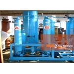 Powder Metallurgy Inert Gas Generator With High Pressure Resistance for sale