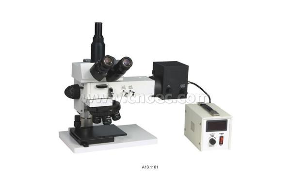 Trinocular Halogen Lamp Microscope DIC Metallurgical Optical Infinity Plan LWD Industry