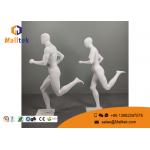 Standard Modern Shop Fittings Abstract Sport Running Full Body Model for sale