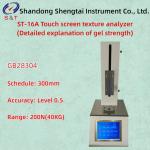 Level 0.5 Touch Screen Gelatin Strength Tester ST-16A Range 200N Schedule 300mm for sale