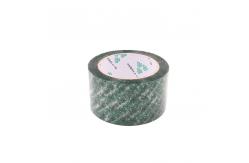 China High Tensile Strength Embossed Paper Masking Tape 140mic Thickness supplier
