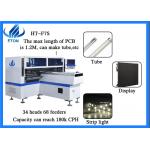 180000CPH tube display making machine 34 heads 68 feeders SMT pick and place machine for sale