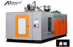 China 5L Lubricant Oil Bottle Preform Making Machine stepless regulating function supplier
