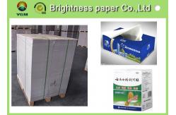 China C2S white back duplex board 250gsm ~ 450gsm for two side printing supplier