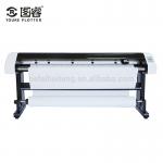 High Efficiency Digital Plotter Printer For Garment Design 300W Gross Power for sale