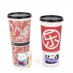 Customized food grade disposable surprise mysterious blind box lucky gift paper coffee tea cup with lid for sale