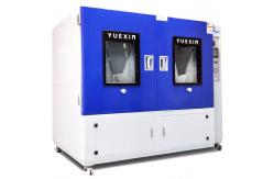 China YueXin IP5X IP6X 1700L Dustproof Test Chamber , Climatic Test Chamber 3.5kw supplier