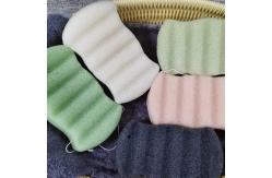China Customized Konjac Body Sponge Wet Dry Exfoliating Shower Sponge supplier