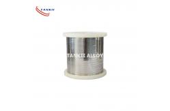 China CuNi2/CuNi10/CuNi44 Nickel Alloy Strip Resistance Heating For Resistor supplier