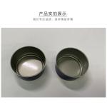 Metal Round Container Tuna Can Packed with Tuna , Beef ,  Meat , Sauce , Chilli for sale
