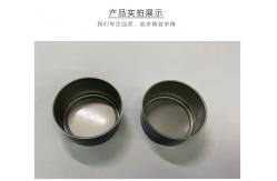China Metal Round Container Tuna Can Packed with Tuna , Beef ,  Meat , Sauce , Chilli supplier