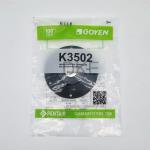 Goyen Type Diaphragm Repair Kit K3502 M1591 CA/RCA35TCA/RCA40DD MM,Buna for sale