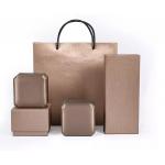 Sturdy PU Leather Box Khaki Paper Gift Box Packaging ISO9001 for sale