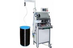 China High Efficiency Automatic Coil Binding Machine  Convenience Max Binding Width 450mm supplier