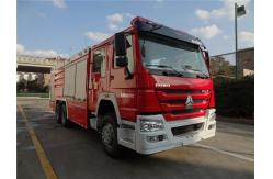 China Multi-Function 6x4 Drive Dry Powder And Foam Fire Truck 64L/S Roof Monitor supplier