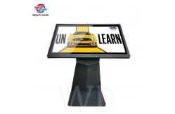 China 1920*1080P 43 Inch Interactive Touch Screen Kiosk Multi Touch supplier