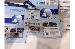 China Peltier Plate Cooler manufacturer