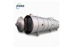 China Fully Automated Streamlined Production Freeze Drying Machine For Sale supplier