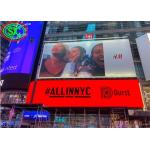 Ultra-Thin No-Smear Outdoor Waterproof LED Display, P20 LED Sign Street Advertising for sale