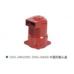 CH3-24KV/252 for 24kv Switchgear epoxy resin electrical contact box for sale