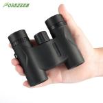 Folding Small Waterproof Binoculars , 8x21 High Resolution Binoculars for sale
