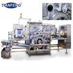 32KW  Water Soluble Film Laundry Detergent Pod Making Machine for sale