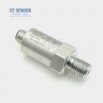 5VDC Pressure Transmitter Sensor High Precision Pressure Transducer For Liquid