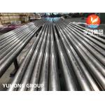 ASTM B163 Monel 400 UNS N04400 Seamless Nickel Copper Alloy Tube Bright Surface for sale