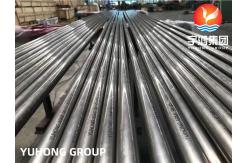 China ASTM B163 Monel 400 UNS N04400 Seamless Nickel Copper Alloy Tube Bright Surface supplier