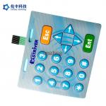 Industrial Flat Membrane Switch with Laser Engraving and Current Rating 50mA-100mA for sale