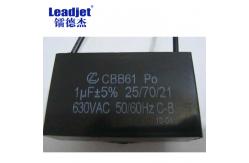 China 4 Lines Industrial Continuous Inkjet Printers ODM For Packaging supplier