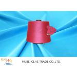 20/3 30/3 40s/3 50/3 60/3 Dyed Polyester Yarn 100% Polyester for sale