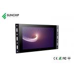 Android Network Version Open Frame LCD Advertising Display Metal Case With WIFI LAN for sale