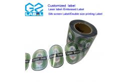 China OEM / ODM   Sticker Label  BEER Labels stickers supplier