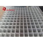 Low Carbon Steel 50x50mm 0.3mm Galvanised Wire Panels for sale