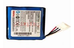 China ECG Rechargeable Lithium Battery , LI13S001A Icu Blood Pressure Monitoring supplier
