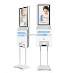 21.5 Inch LCD Video Kiosk With Hand Sanitizer Dispenser