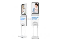 China 21.5 Inch LCD Video Kiosk With Hand Sanitizer Dispenser supplier