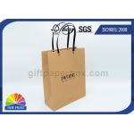 Logo Printed Kraft Paper Bags Plastic Handles Brown Paper Shopping Bags FOR Garment for sale