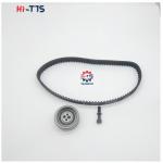 0293-7741 Timing Belt Repair Kit 02937741  for D-eu-tz F2L1011 F3L1011 F4L1011 BF4L101 Engine for sale
