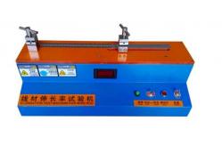 China Copper Wire Cable Spark Tester , 250-300mm/Min Elongation Testing Machine supplier