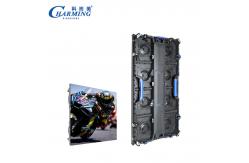 China LED Screen Display Outdoor Business  Adveresting Screen Events Display High Brightness IP65 supplier