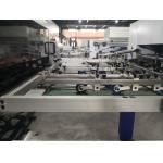 Pry - AEM1080Q Fully Automatic Paper Die Cutting Machine With Waste Stripping