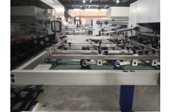 China Pry - AEM1080Q Fully Automatic Paper Die Cutting Machine With Waste Stripping supplier